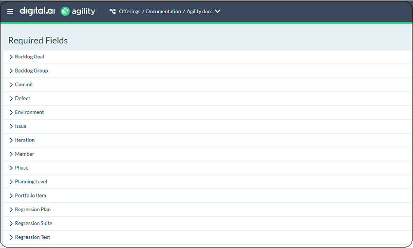 Request Fields page