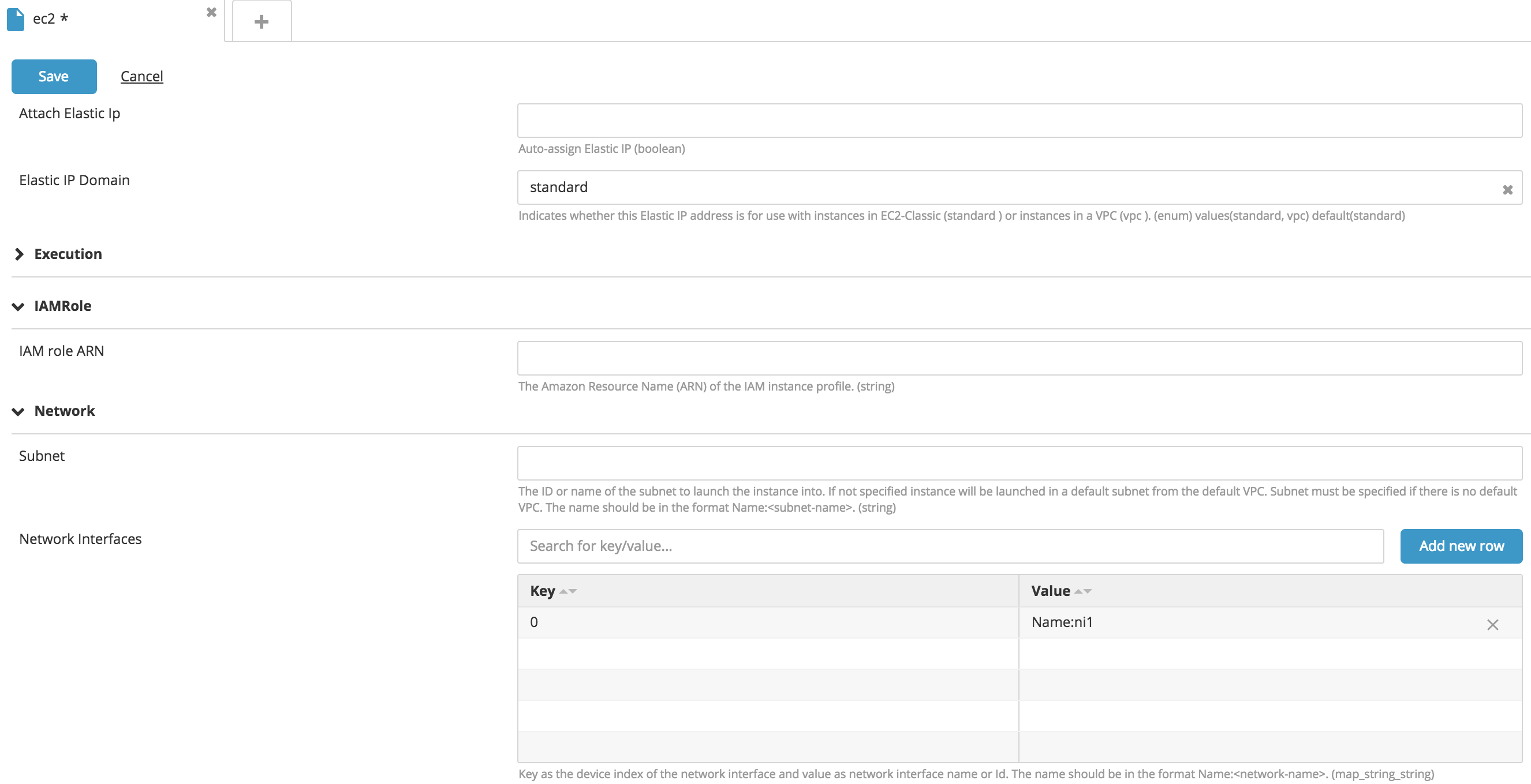 AWS EC2 Network Interface