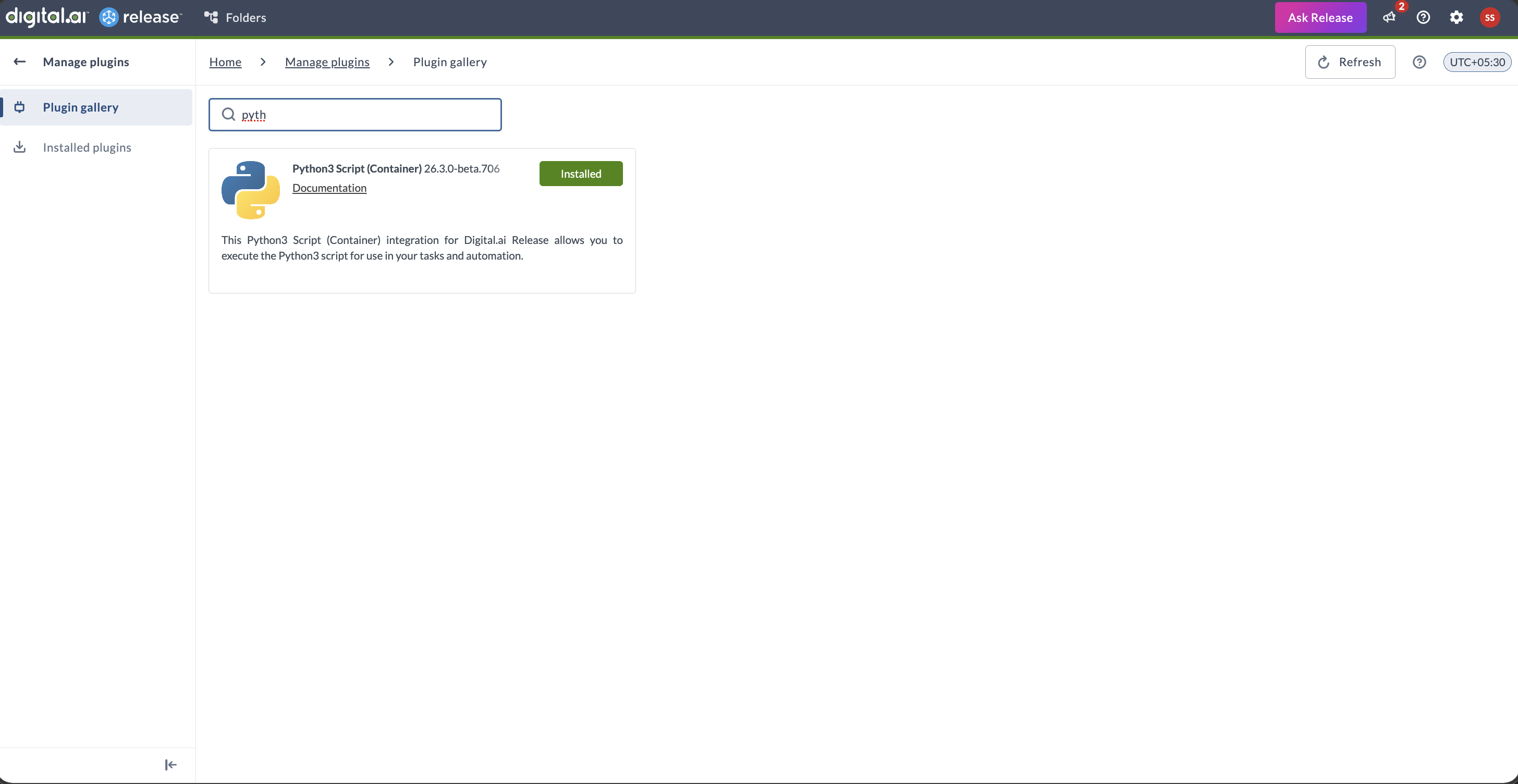Plugin Installation Screenshot