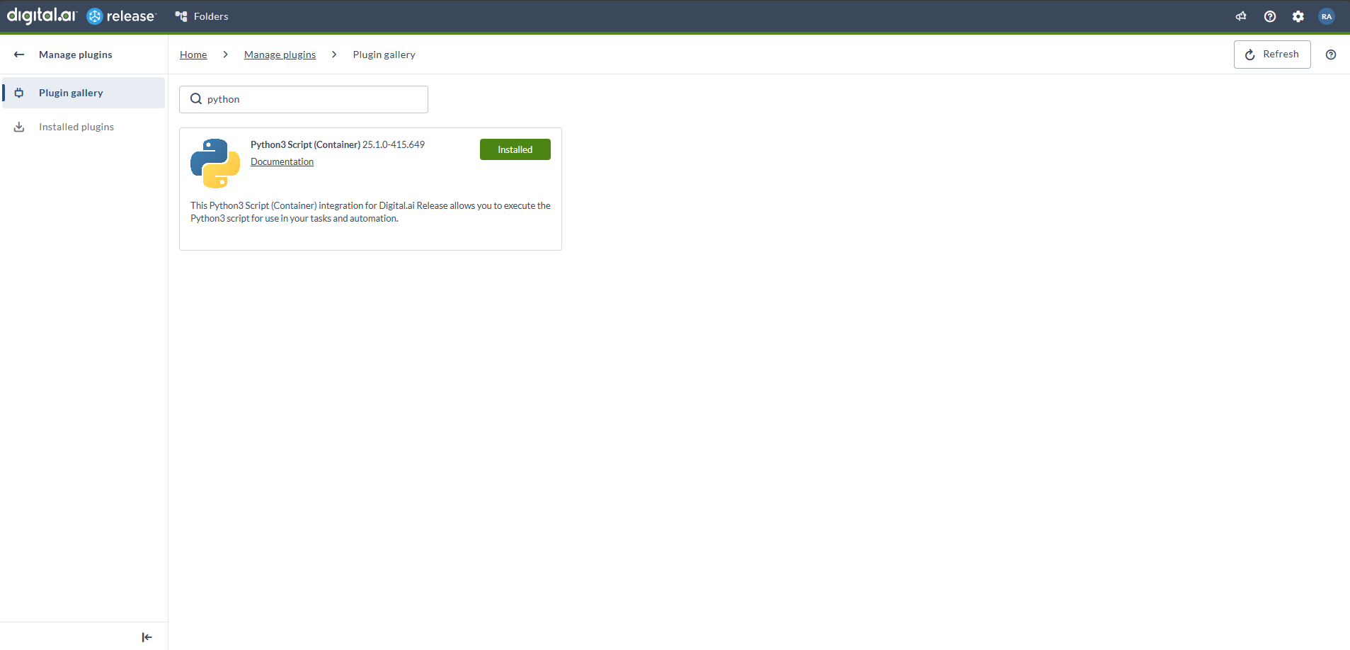 Plugin Installation Screenshot