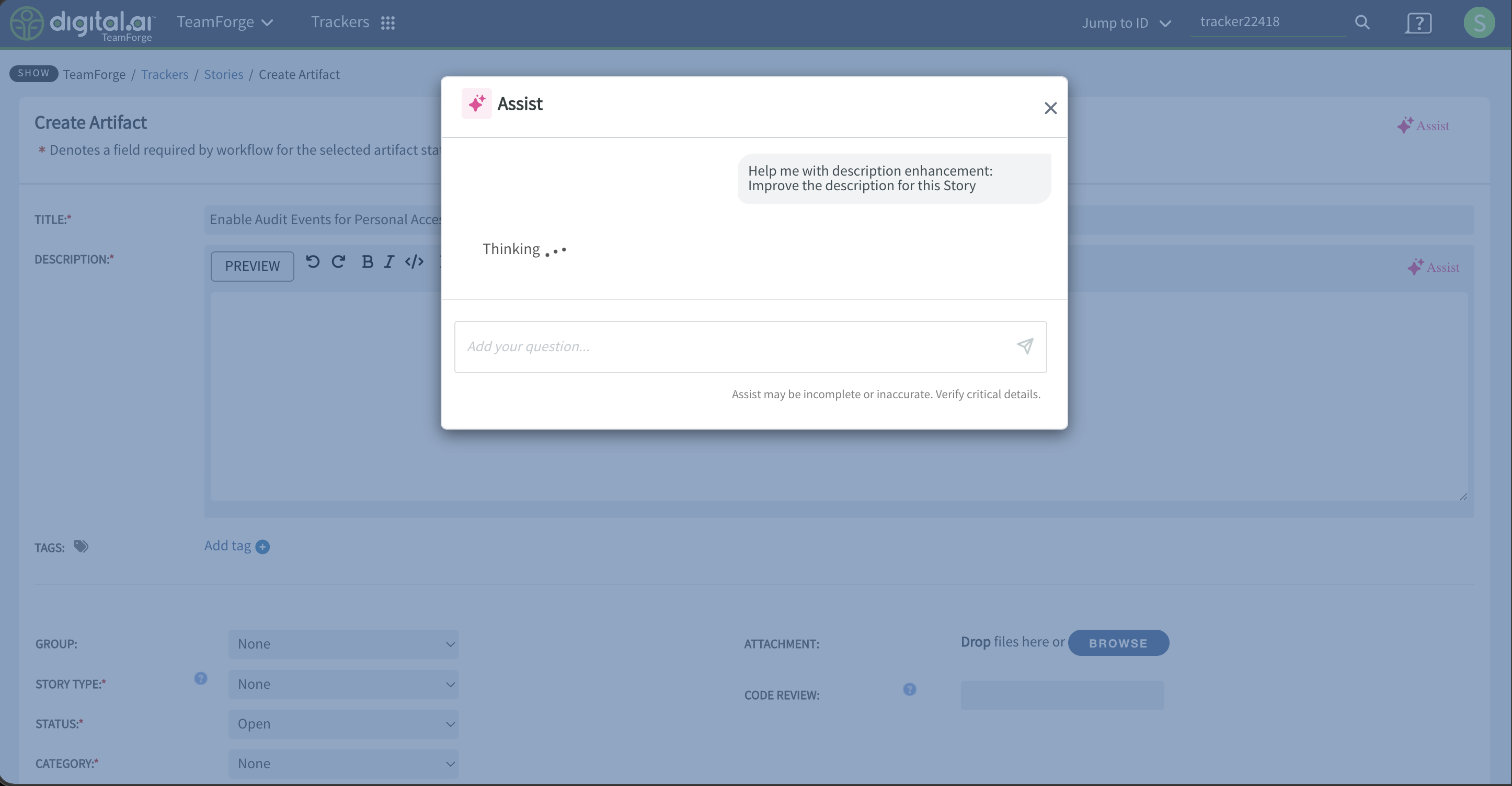 Assist panel on the Create Artifact screen